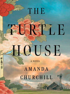cover image of The Turtle House